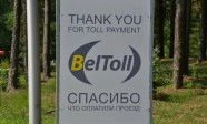 beltoll1