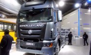 Achok-Leyland-1024x682